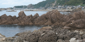 Les îles Diaoyu-Senkaku