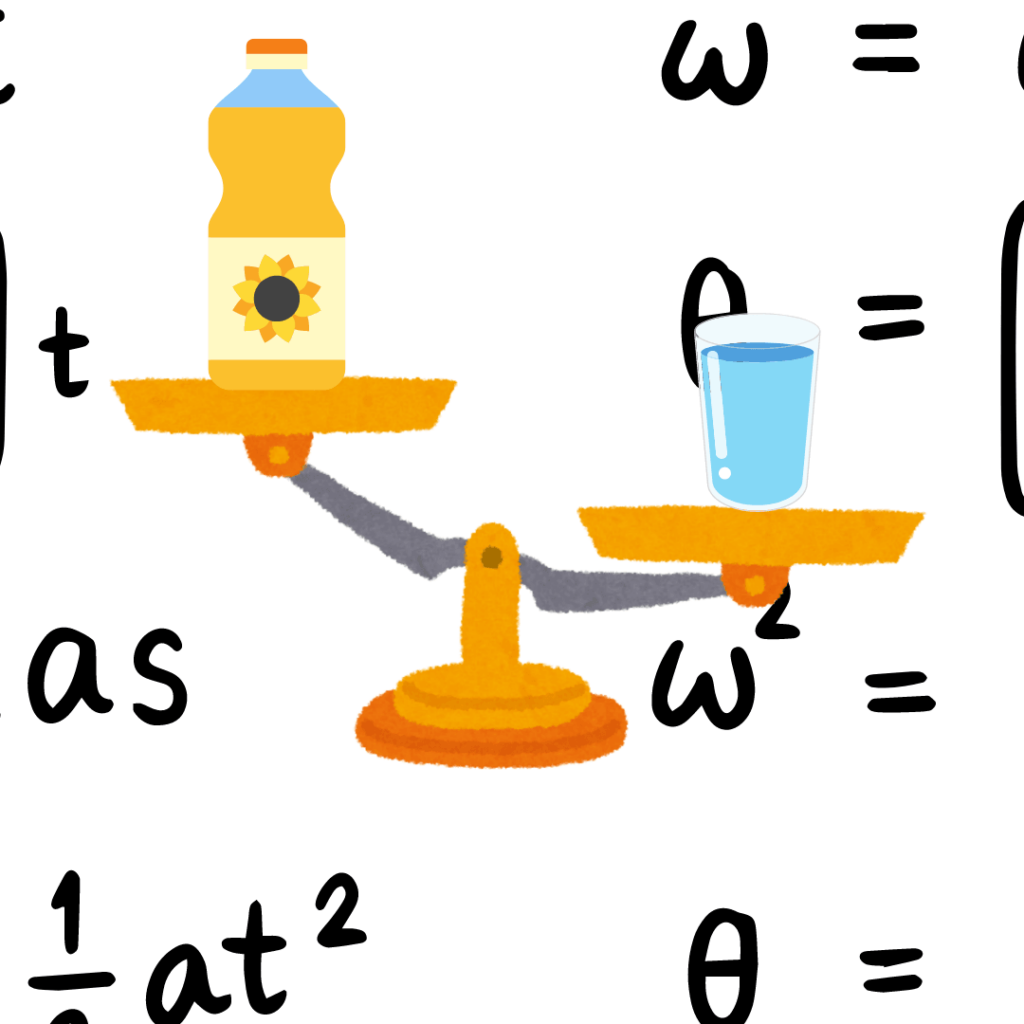 Comment mesurer la masse et le volume ?